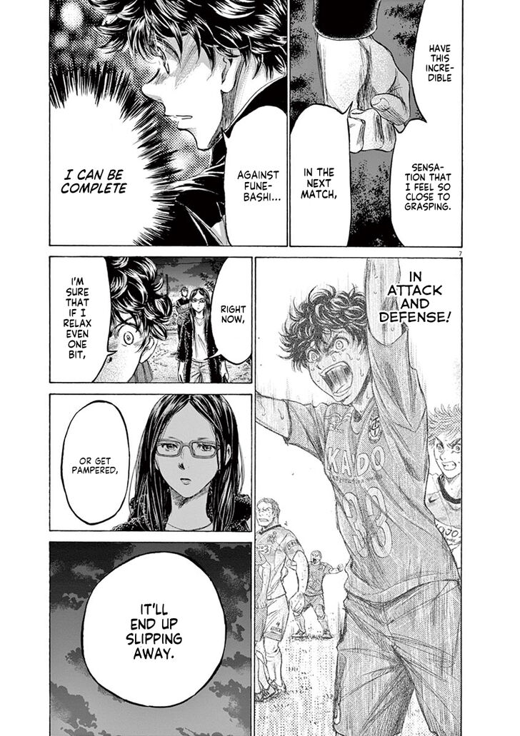 Ao Ashi, Chapter 178 image 08